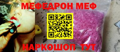 apvp Малоярославец