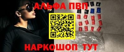 гашиш Малгобек