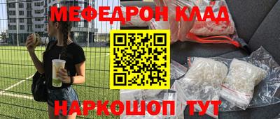 гашиш Малгобек