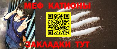 гашик Мариинск