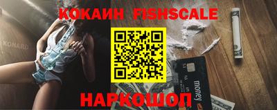 гашиш Малгобек