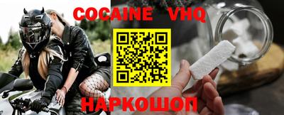 apvp Малоярославец