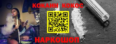 apvp Малоярославец