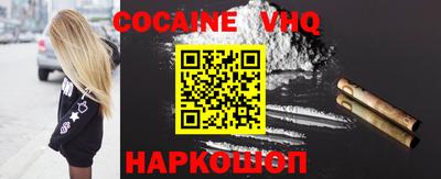 гашик Мариинск