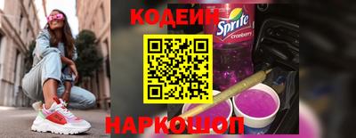 apvp Малоярославец