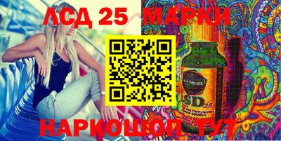 гашиш Малгобек