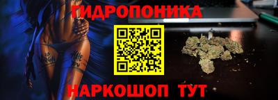 гашиш Малгобек