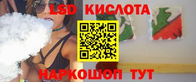 apvp Малоярославец