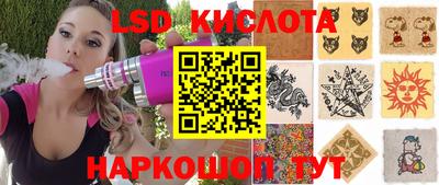 гашиш Малгобек