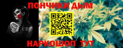 гашиш Малгобек