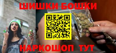 гашик Мариинск