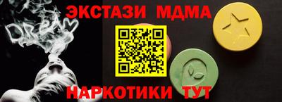 apvp Малоярославец