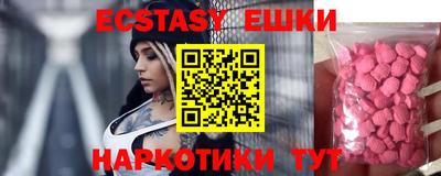 apvp Малоярославец