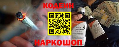 гашик Мариинск