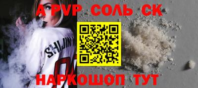 гашиш Малгобек