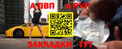 гашиш Малгобек