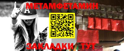 apvp Малоярославец