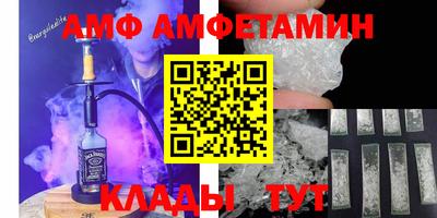 гашиш Малгобек