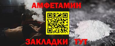 apvp Малоярославец