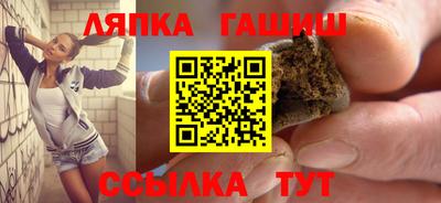 apvp Малоярославец