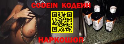 гашиш Малгобек