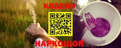 гашиш Малгобек