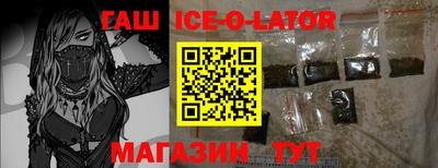apvp Малоярославец
