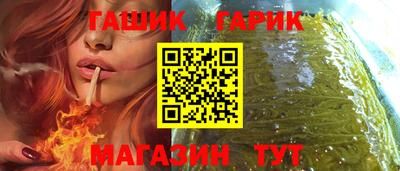 apvp Малоярославец