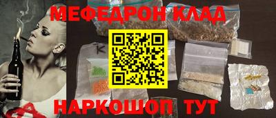 гашиш Малгобек