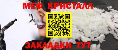 гашиш Малгобек