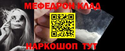 apvp Малоярославец